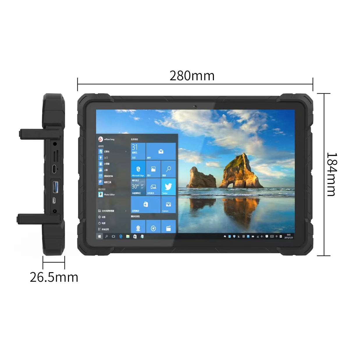 F7N rugged tablet dimensions shown from the front and side